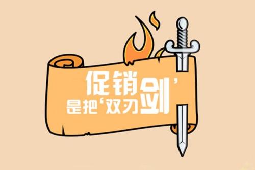 破碎，人生中另一把双刃剑