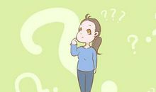 妈妈您冤枉我了