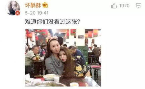 周围的演员