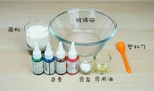 有趣的科学小实验