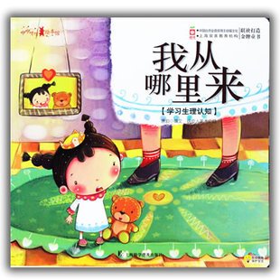 书帮助我成长