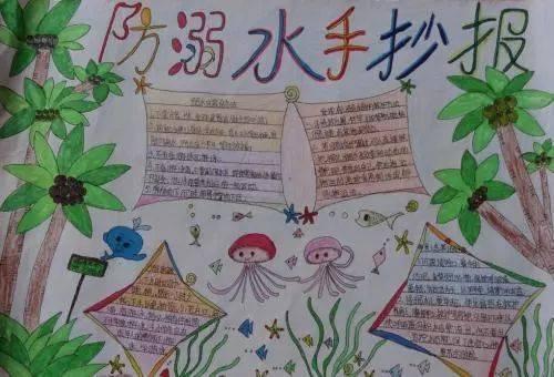 生命之花永不褪色