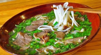 羊肉面