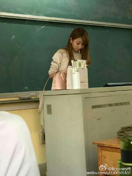 新老师