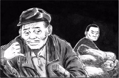 班上奇怪的事情