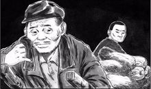 班里的奇闻怪事