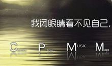 一次特别的圆月