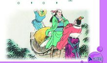 武陵春改写成散文