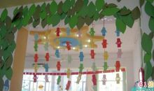 把春天搬来教室