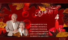 母爱，牵动我的情思