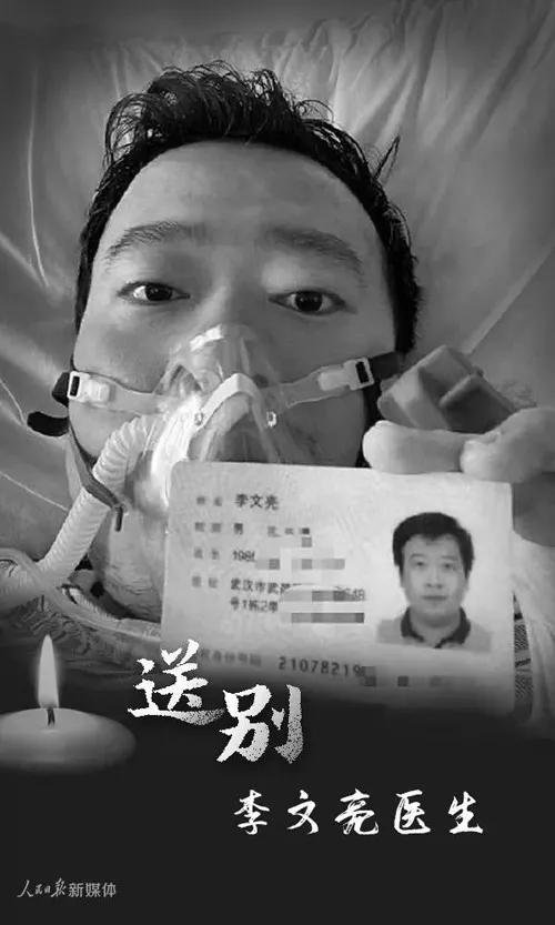 从未如此勇敢