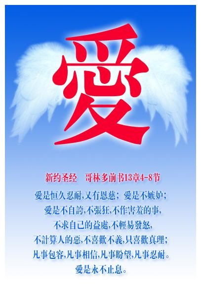 谢谢你在那里