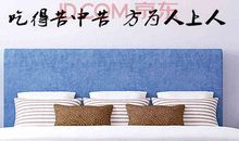 青春，别忘了奋斗