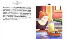 十四岁我多了一份责任