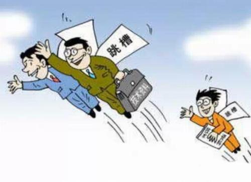 像新旧一样