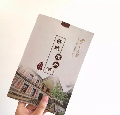 出版我的书