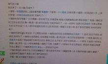 写小动物的作文400字