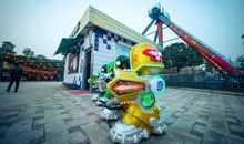 国色天香游玩记