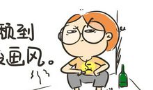 不能逃避的苦难