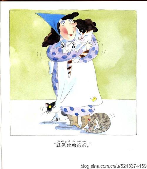 我怎么长大