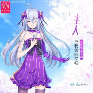 与偶像一起成长