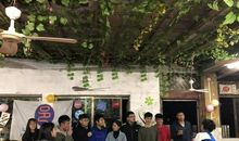 繁星流动与你同路