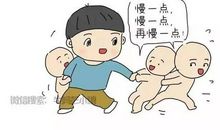 我想告别“磨蹭”着个坏朋友