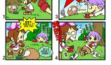 今天我独自在家