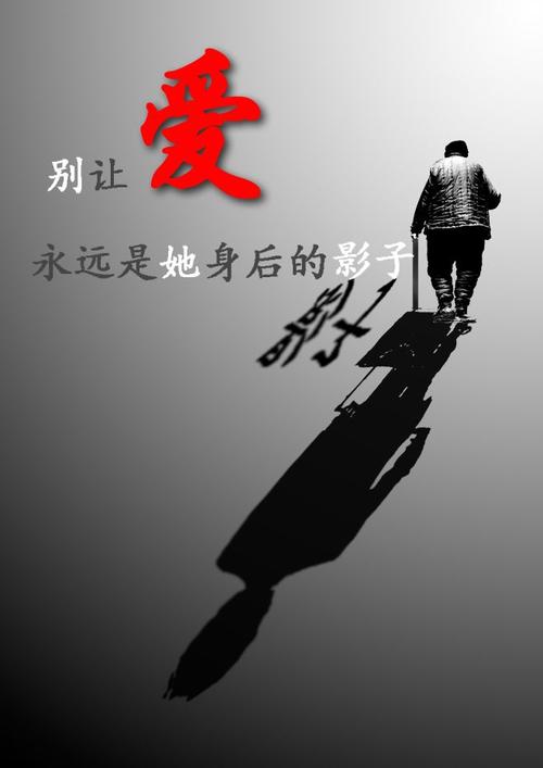 我从来没有这么开心过