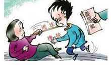 不该丢弃的精神