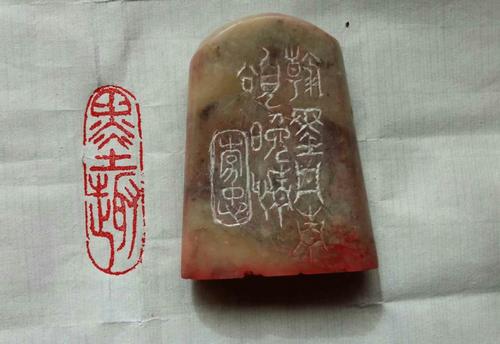 笔墨
