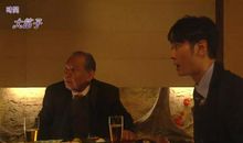 我家的“追剧王”