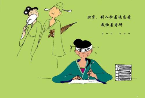 对我自己两年