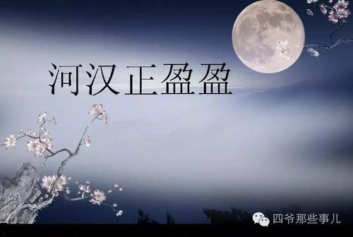 争取信誉