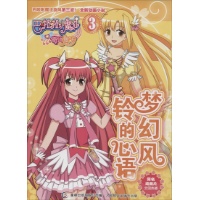 看完舞步减慢生活后