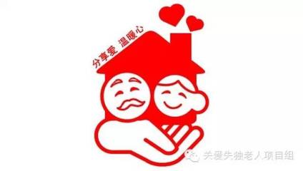 同学的关心
