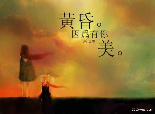 因为美丽