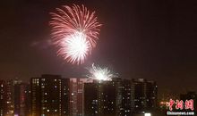 除夕夜烟花