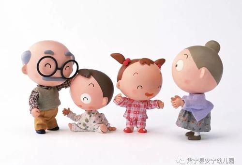 我的祖父母