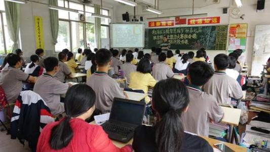记住，那个中文课