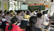 犹记，那堂语文课