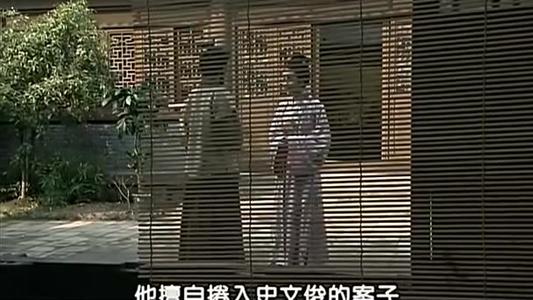 珍惜每一点