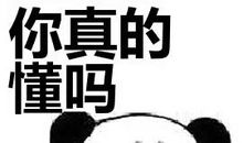 心中有话对您说