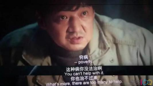 我的一改