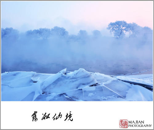 去停下