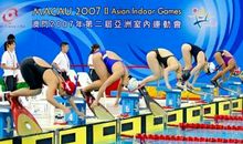 那次精彩的比赛