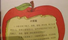 为我唱首歌吧读后感