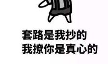 你已住进我心里