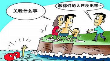 比机器更“冷漠”的人