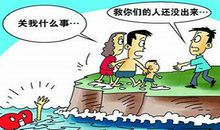 比机械还要“冷漠”的人心